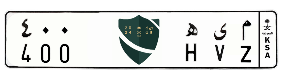لوحة م ى ه 400